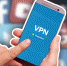 ВАШЕ МНЕНИЕ. Вы пользуетесь VPN-сервисами? - 2Goroda.Ru