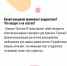 вакцинация - Социально-реабилитационный центр для несовершеннолетних