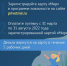 как - Социально-реабилитационный центр для несовершеннолетних