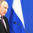 СМИ. Льготная ипотека, новые правила ЕГЭ, угроза войны с Европой: Путин обратился с посланием к Федеральному собранию. ГЛАВНОЕ - 2Goroda.Ru