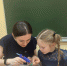 мастер-класс - Социально-реабилитационный центр для несовершеннолетних