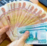 ХМАО потратил на медпомощь мигрантам более 2 миллиардов рублей - 2Goroda.Ru