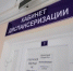 Часто болеющих россиян возьмут на контроль: больничные будут оформлять по-новому - 2Goroda.Ru
