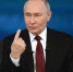 Пятичасовая прямая линия Владимира Путина за пять минут. Главное - 2Goroda.Ru