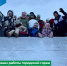 Режим работы горки и катка в новогодние праздники - 2Goroda.Ru