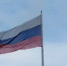 Численность населения России назвал Росстат - 2Goroda.Ru