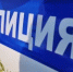 В ХМАО подростки издевались над сверстником и снимали это на видео - 2Goroda.Ru