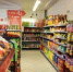 В ХМАО всего за месяц значительно подорожали продукты - 2Goroda.Ru