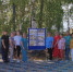 5 - Chestnaya-Sovetskaya.Ru