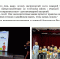 воспитанники и инструктор пожарной части общее фото с памятками по пожарной безопасности - Социально-реабилитационный центр для несовершеннолетних
