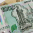 Минфин предложил увеличить ставку НДС до 22% для финансирования обороны и безопасности - 2Goroda.Ru