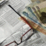 Россиянам напомнили, как компенсировать 50% расходов на ЖКУ - 2Goroda.Ru