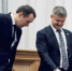 Власти Югры обсуждают консолидацию коммунальных МУПов - 2Goroda.Ru