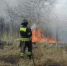 Пожароопасный сезон в ХМАО завершается 6 октября - 2Goroda.Ru