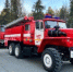 В Югре завершен пожароопасный сезон - 2Goroda.Ru