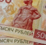 Мишустин: налоги для малого и среднего бизнеса будут расширять постепенно - 2Goroda.Ru
