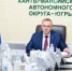 В Югре начнет действовать новая программа по жилищной поддержке коренных малочисленных народов - 2Goroda.Ru