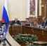 Не сразу, а поэтапно: правительство растянет введение НДС для малого бизнеса на три года - 2Goroda.Ru