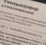 За отсутствующий ОСАГО теперь не могут штрафовать более одного раза в сутки - 2Goroda.Ru