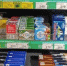 Из-за поднятия НДС подорожают продукты с заменителем молочного жира - 2Goroda.Ru