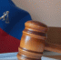 Многодетного отца приговорили к 2,2 годам лишения свободы за неуплату алиментов - 2Goroda.Ru