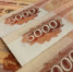 В ХМАО и ЯНАО проведут эксперимент по учету оборота средств жителей - 2Goroda.Ru