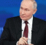 8 главных заявлений Владимира Путина о ключевых экономических показателях - 2Goroda.Ru