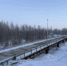 Югра укрепляет статус ключевого транспортного узла России - 2Goroda.Ru