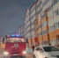 Вчера в Югорске произошел пожар - 2Goroda.Ru