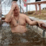 В Югорске на реке Эсс состоятся Крещенские купания - 2Goroda.Ru