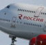 Правила авиаперелетов изменятся в России - 2Goroda.Ru