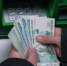 Минфин предложил ограничить в России внесение наличных через банкоматы - 2Goroda.Ru
