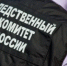Следователи возбудили уголовное дело против школьника из ХМАО, пришедшего в гимназию с оружием. 14-летний подросток задержан - 2Goroda.Ru