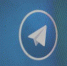 В Роскомнадзоре подтвердили ограничения работы Telegram - 2Goroda.Ru