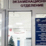 Не сдавших вождение за полгода обяжут пересдавать теорию - 2Goroda.Ru