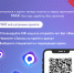 MAX Все устроено просто - Социально-реабилитационный центр для несовершеннолетних
