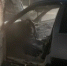 Новости из Пионерского: Возгорание автомобиля - 2Goroda.Ru