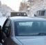Эффективное взаимодействие - 2Goroda.Ru