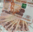 Условия назначения единого пособия многодетным изменили в России - 2Goroda.Ru