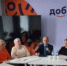 В ДИАЛОГЕ РОЖДАЕТСЯ ИСТИНА - 2Goroda.Ru