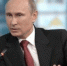 ВЦИОМ заявил о сокращении рейтингов Владимира Путина и «Единой России» - 2Goroda.Ru