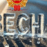 Сводка Госавтоинспекции Советского района с 23 по 29 марта 2026 года - 2Goroda.Ru