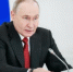 Путин заявил о внедрении ИИ во все сферы РФ к 2030 году - 2Goroda.Ru